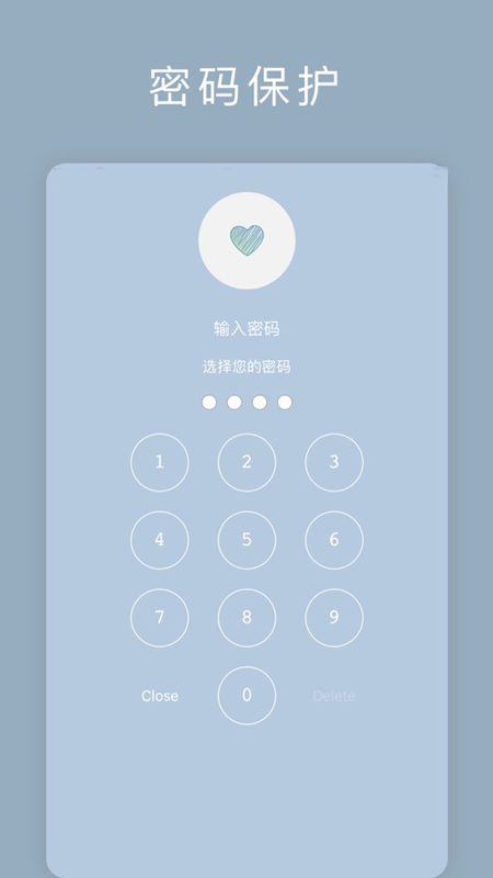 我的笔记 我的笔记