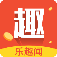 乐趣闻