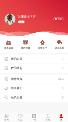 郑州