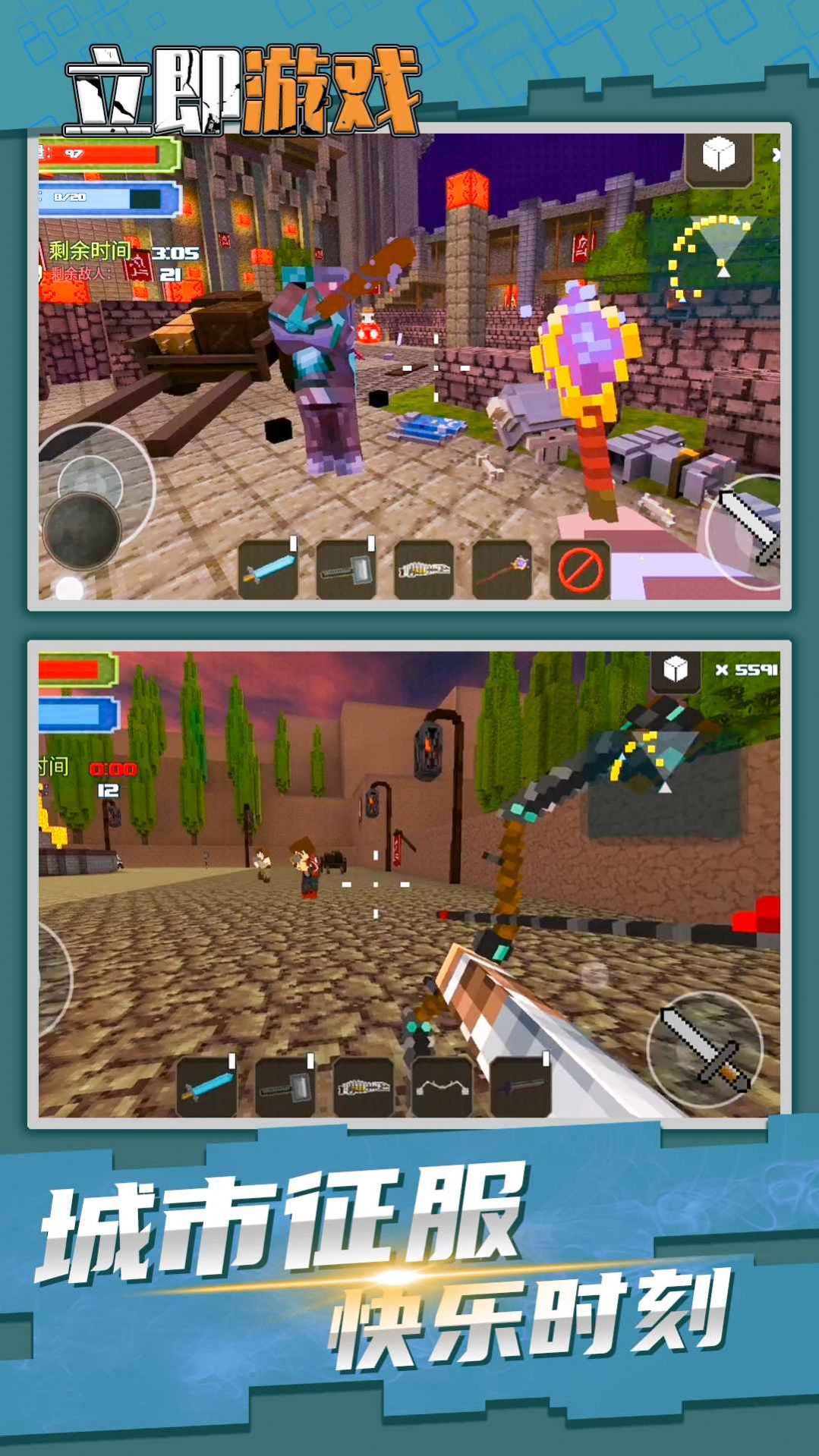 光子精灵-精灵冒险 光子精灵-精灵冒险