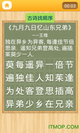 注意力100 注意力100