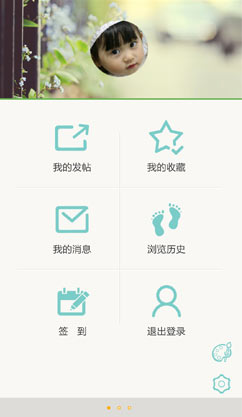 上海龙凤网