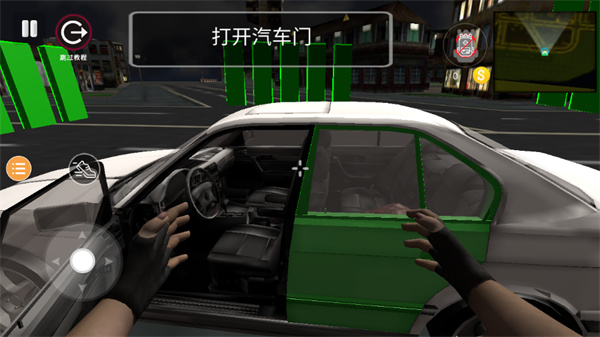 小偷模拟器2025最新版