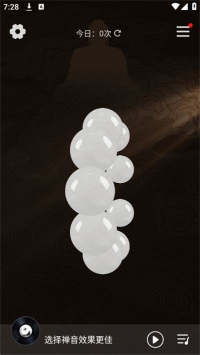 小鲜念珠 小鲜念珠