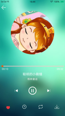 恐龙宝宝讲故事 恐龙宝宝讲故事