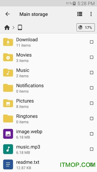 CX文件管理器官方官网版