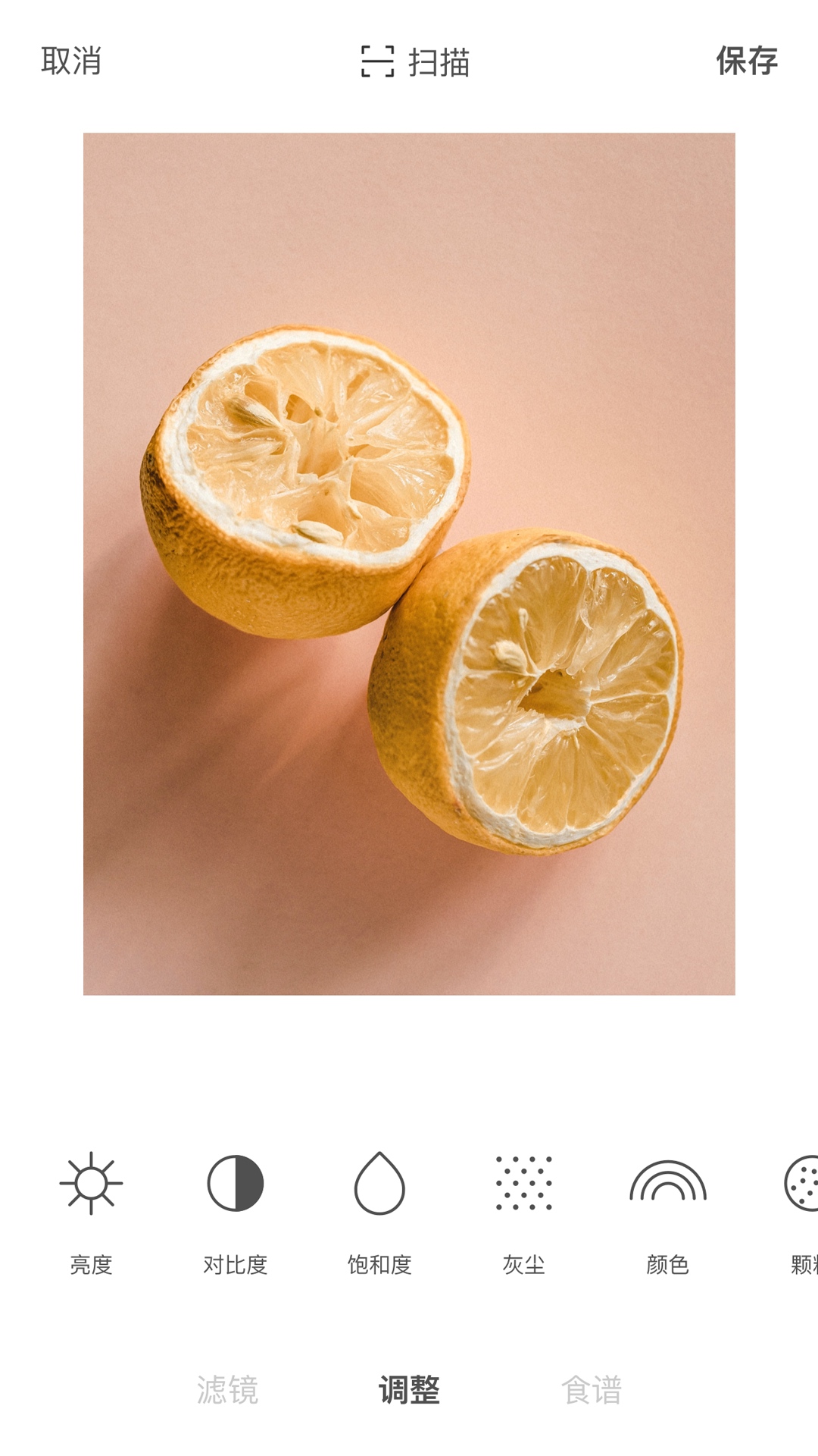 Foodie美食相机 Foodie美食相机