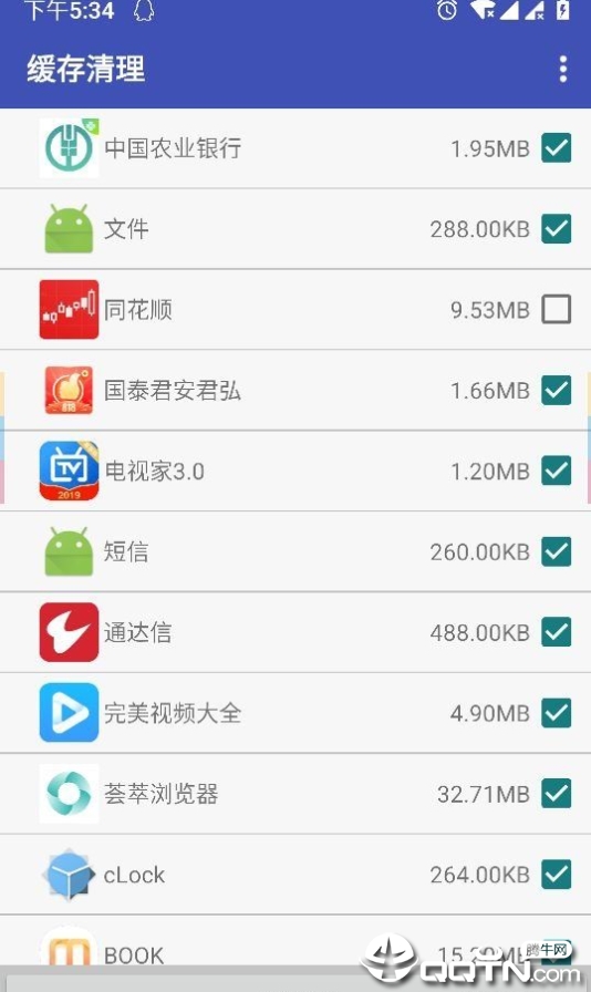 Android助手(安卓助手专业版) Android助手(安卓助手专业版)