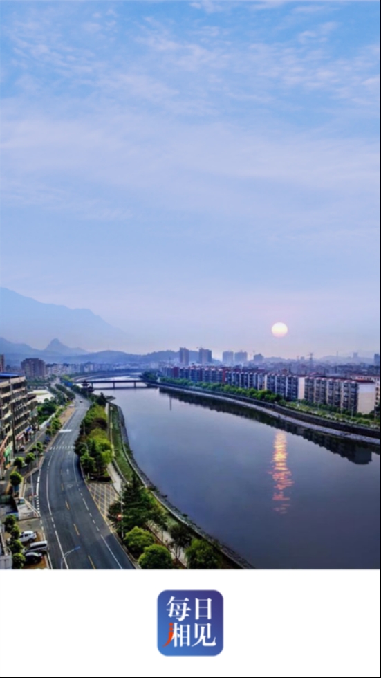 每日湘见官方版 每日湘见官方版