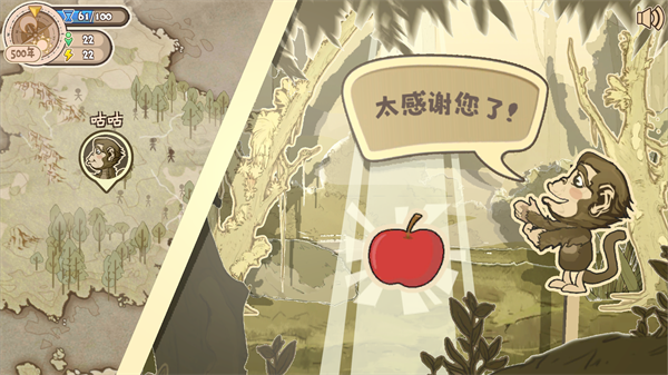 啊！圣光请指引我