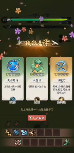 剑雨遮天 剑雨遮天