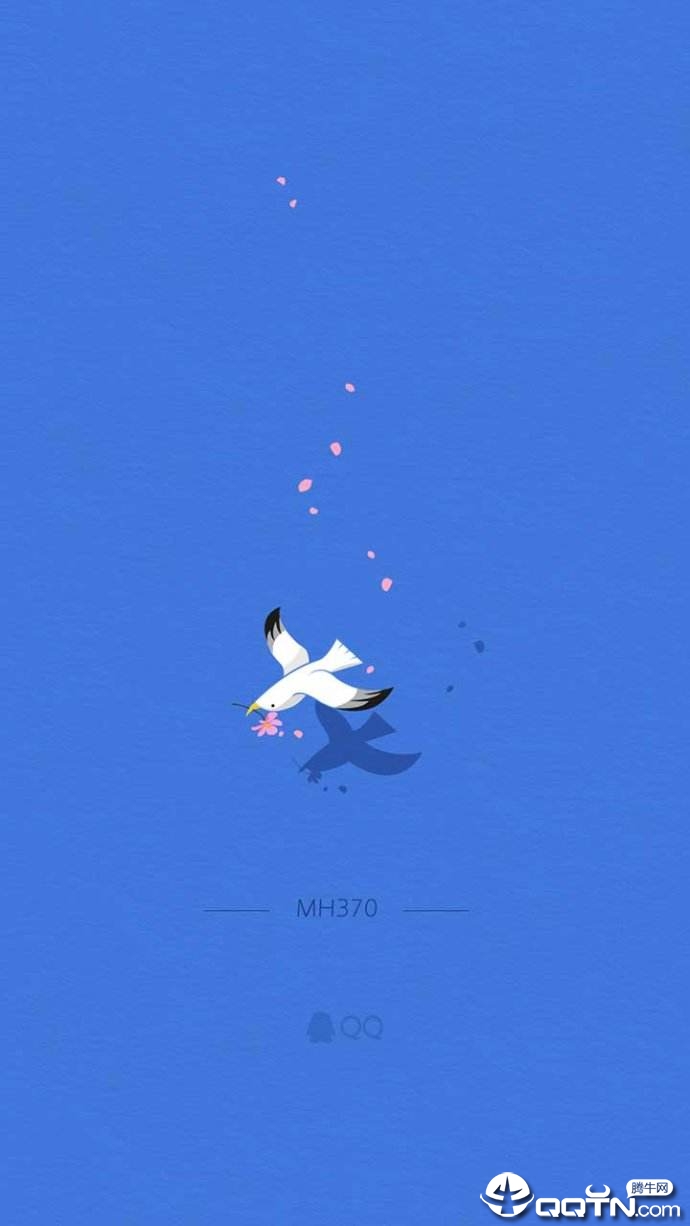 QQ健康实名修改