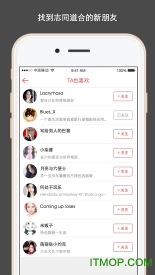 走起go 走起go
