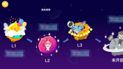 多比猫