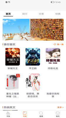 小 小 阅 读 馆