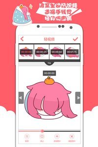 吉 人 动 漫 吉 人 动 漫