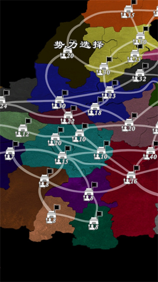 三国英杰传内购 三国英杰传内购