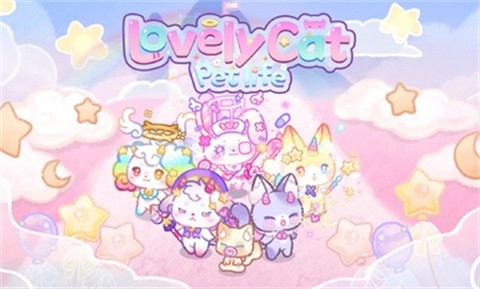 Lovely Cat：Pet Life
