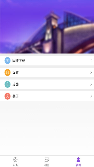 随身看看 随身看看