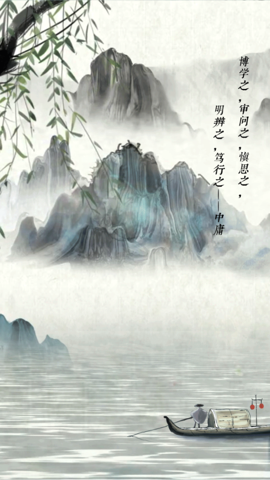 云南干部在线