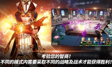 OVERHIT台服版
