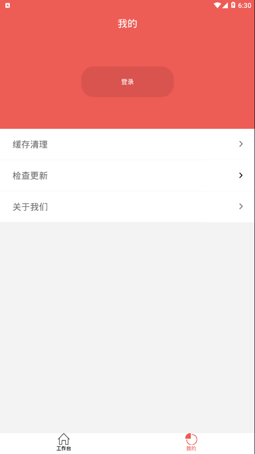 顺昌精准扶贫