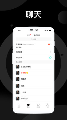 溺爱 溺爱