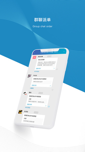 微精灵 微精灵