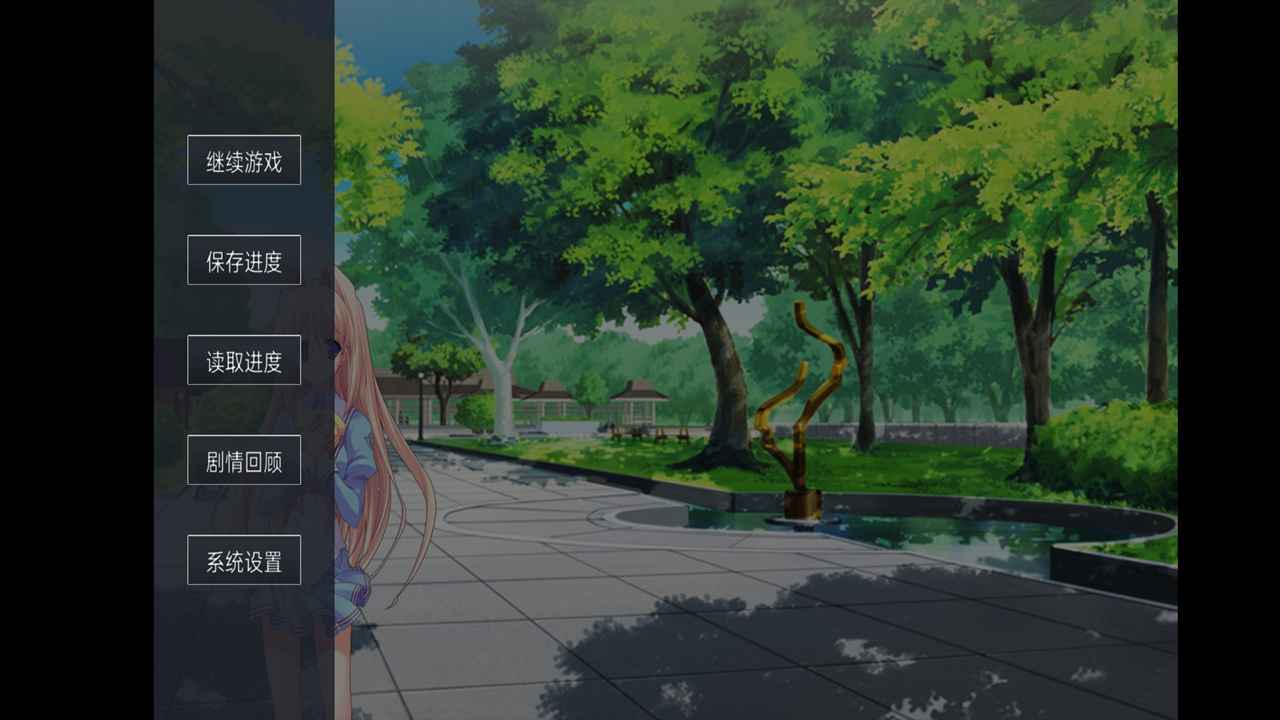 父女之情 父女之情