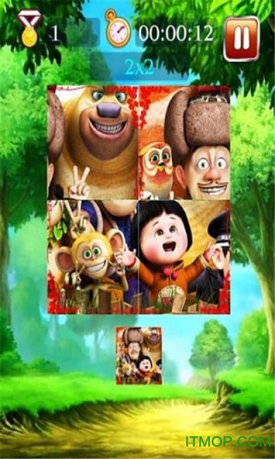 光头强儿童拼图 光头强儿童拼图