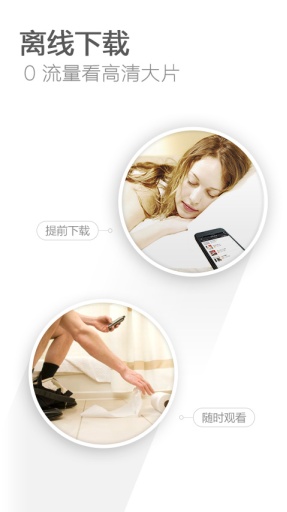 猎豹浏览器手机手机版