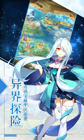魔法大陆2077 魔法大陆2077