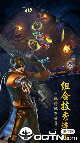摸金猎人