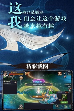 缪斯余音(封神篇) 缪斯余音(封神篇)