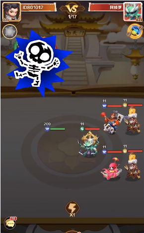 三界大乱斗 三界大乱斗