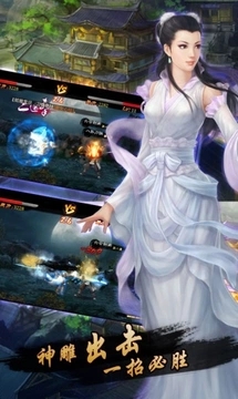义薄云天 义薄云天