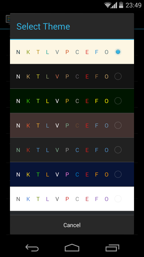 安卓代码编辑器DroidEdit