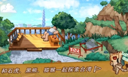 小猫回家记 小猫回家记