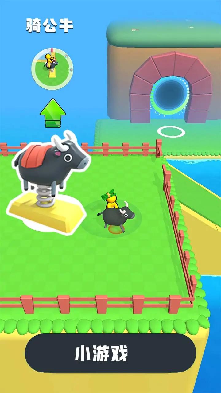 畜牧大陆 畜牧大陆