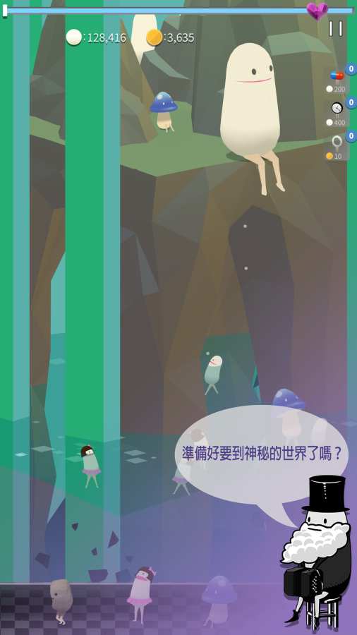 LiberVember(自由威姆博游戏) LiberVember(自由威姆博游戏)