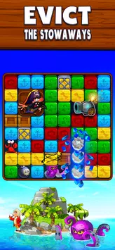 奖品爆炸Prize Blast