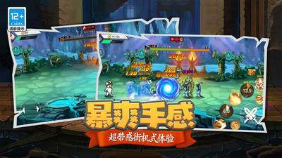 狙击之王幽灵战士 狙击之王幽灵战士