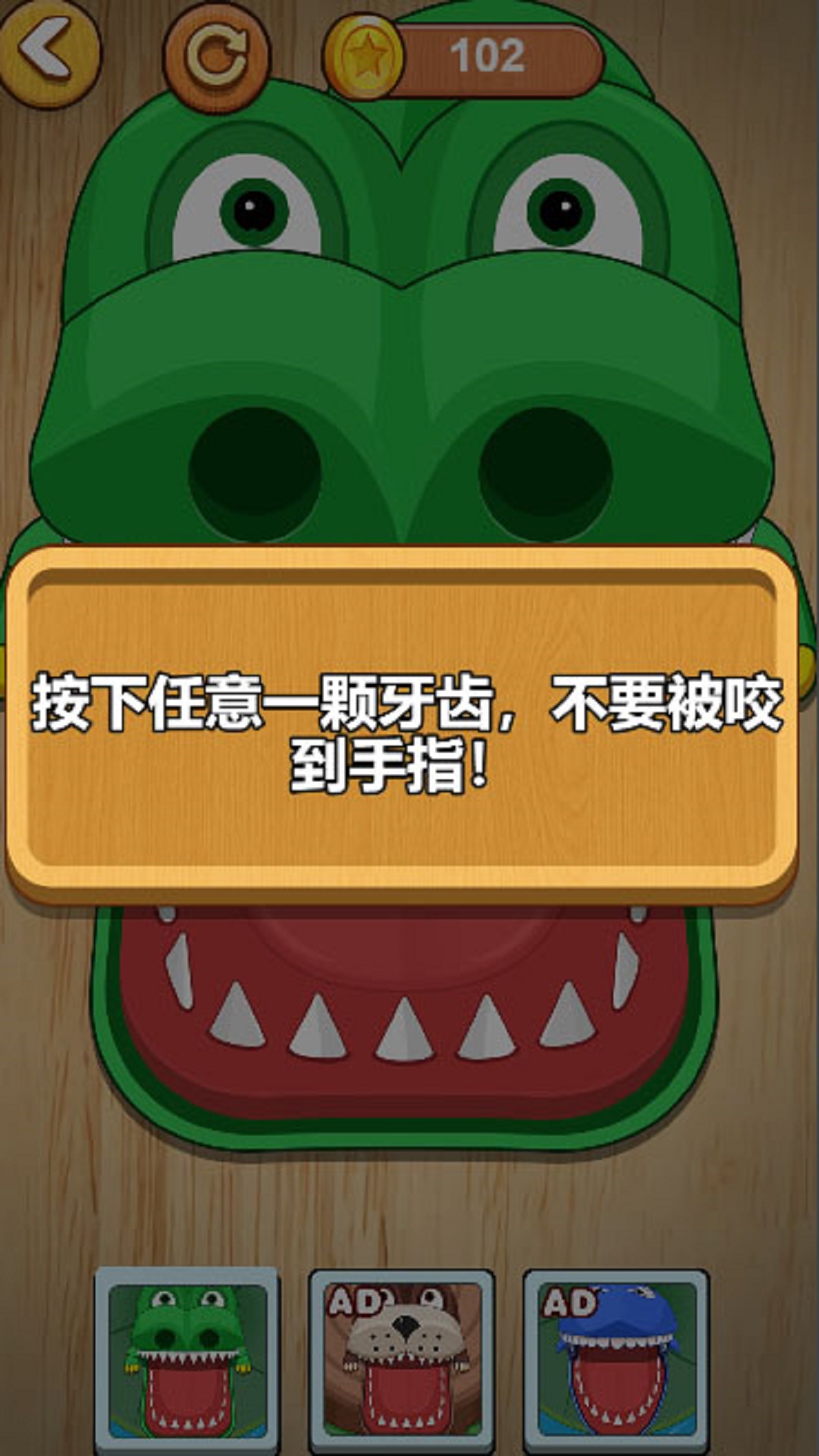 双人PK对决