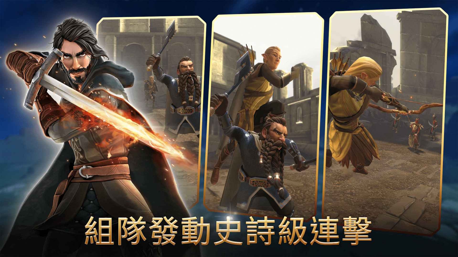 指环王