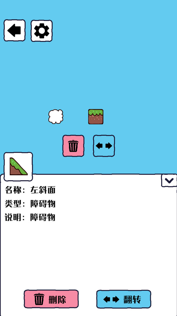沙盒模拟器：盗贼战争
