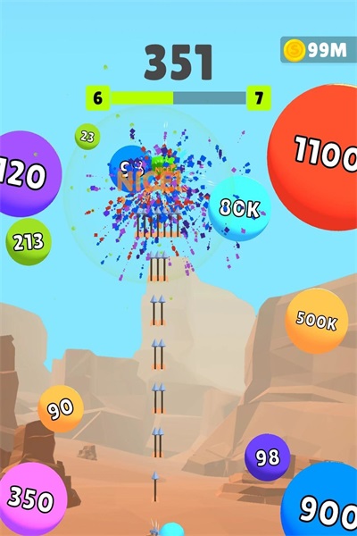 爆裂之箭2023（Arrow Blast）