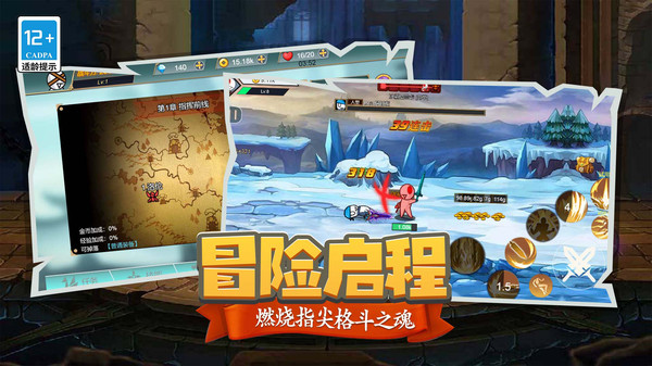 狙击之王幽灵战士 狙击之王幽灵战士