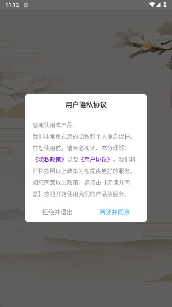 知音古筝