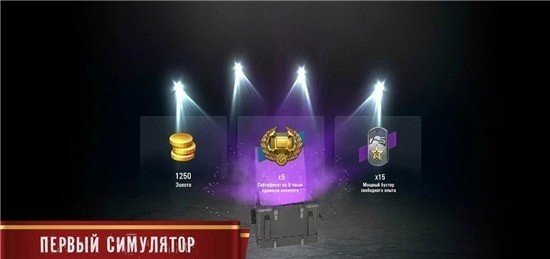 Blitz_Cases