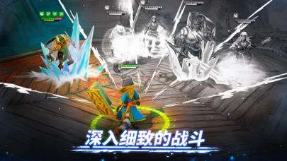 魔法时代BT版